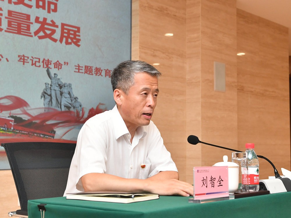 8188cc威尼斯(中国)有限公司官网