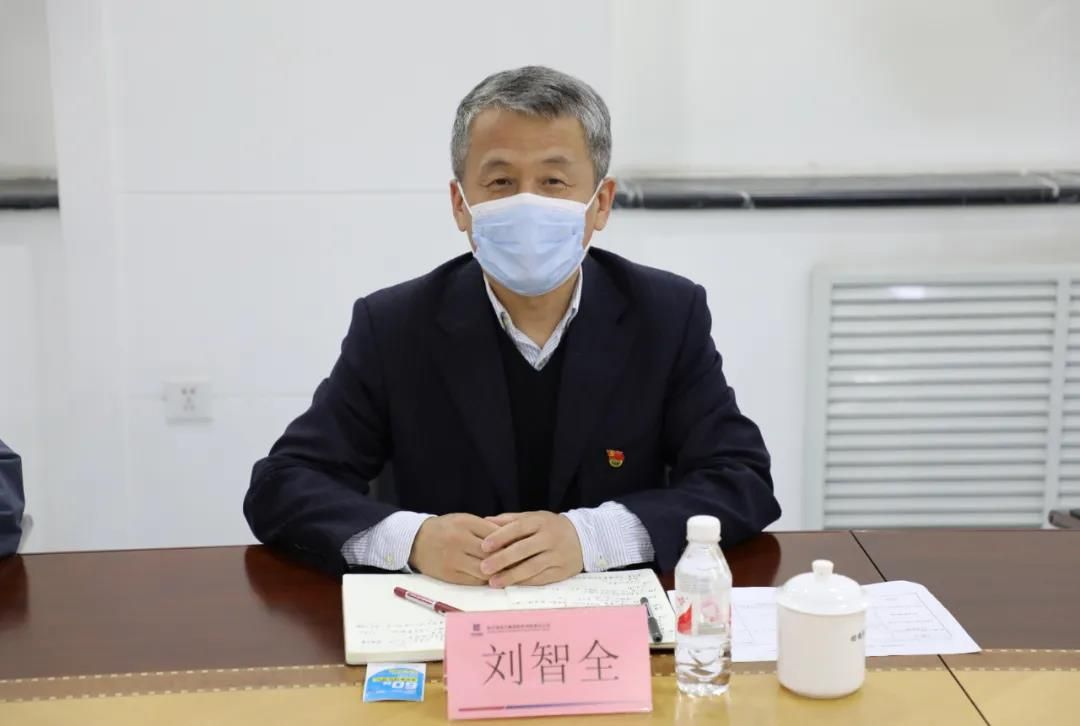 8188cc威尼斯(中国)有限公司官网