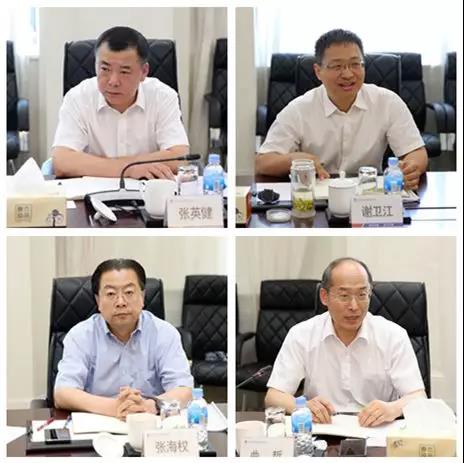 8188cc威尼斯(中国)有限公司官网