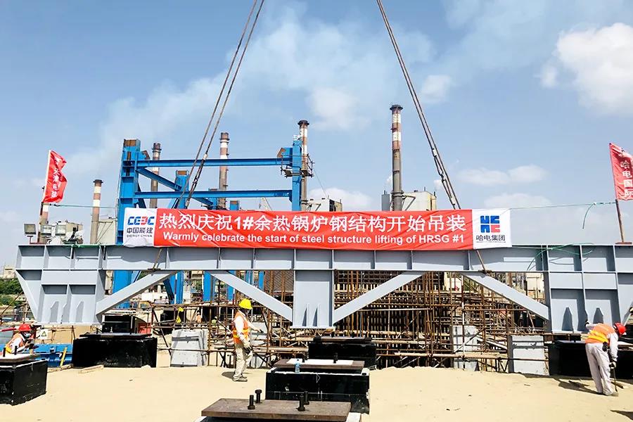 8188cc威尼斯(中国)有限公司官网