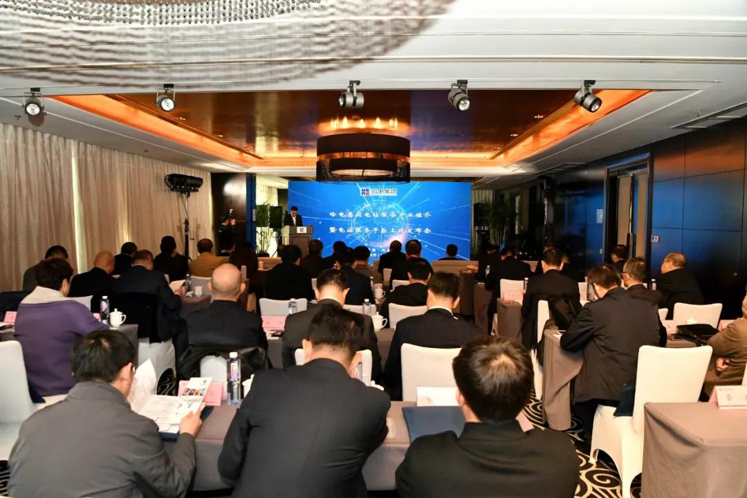 8188cc威尼斯(中国)有限公司官网