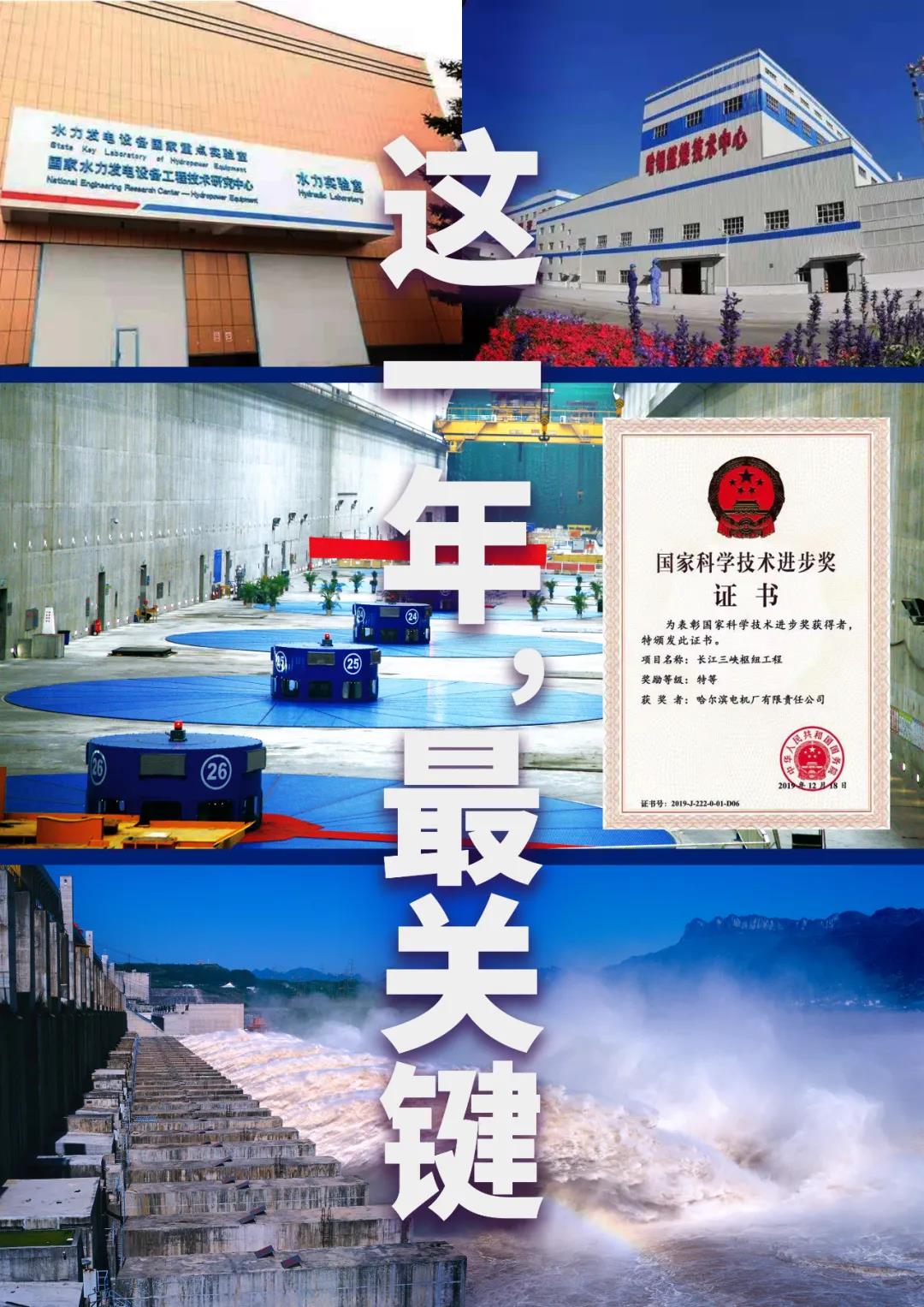 8188cc威尼斯(中国)有限公司官网