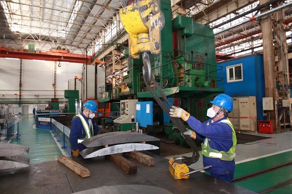 8188cc威尼斯(中国)有限公司官网