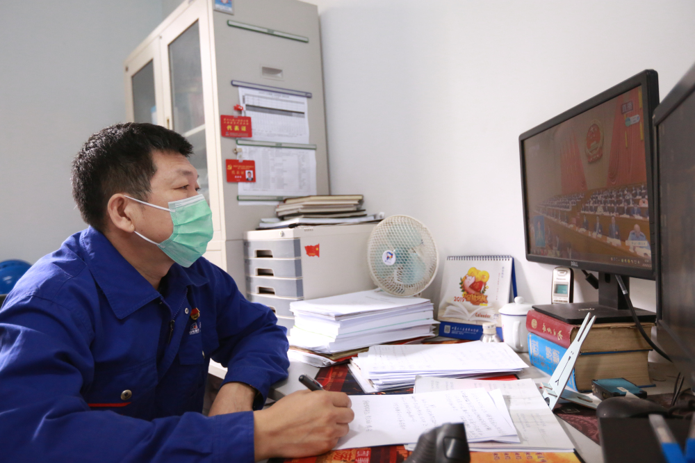 8188cc威尼斯(中国)有限公司官网