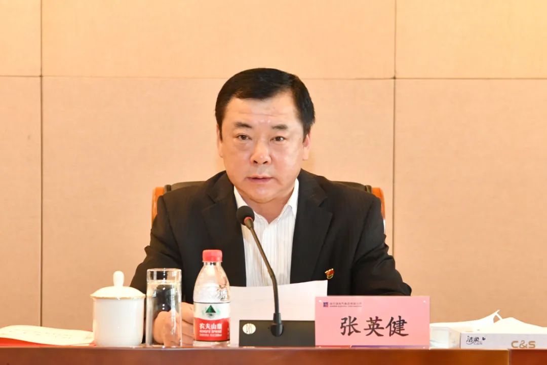 8188cc威尼斯(中国)有限公司官网