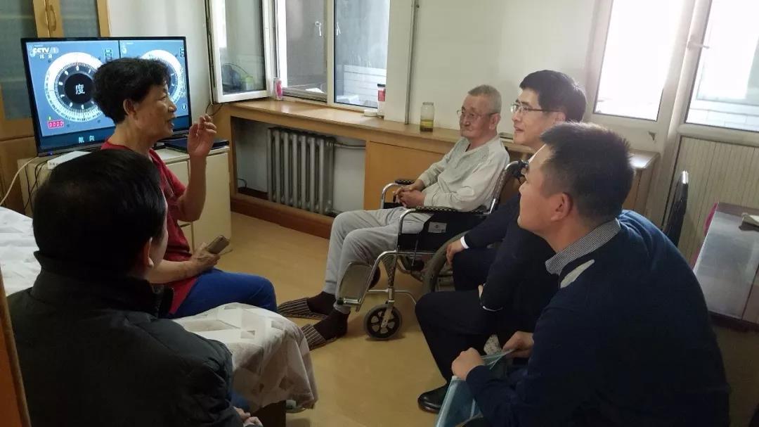 8188cc威尼斯(中国)有限公司官网