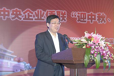 8188cc威尼斯(中国)有限公司官网