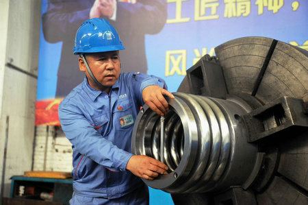 8188cc威尼斯(中国)有限公司官网