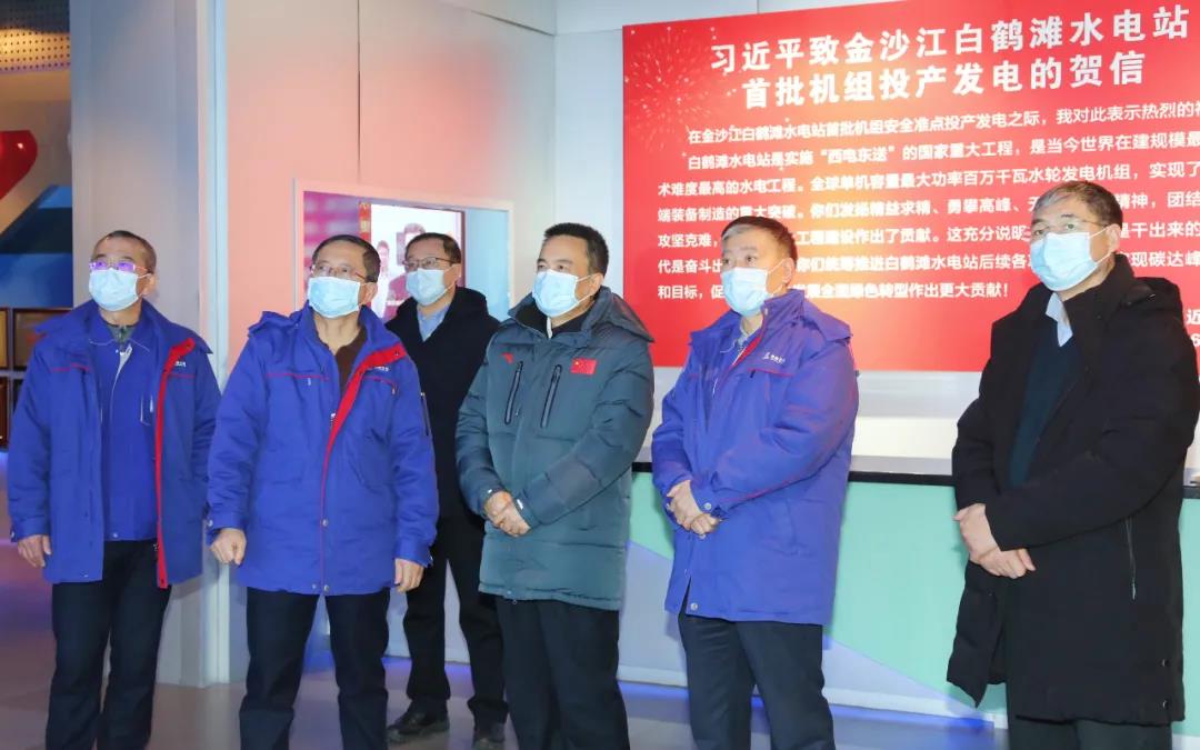 8188cc威尼斯(中国)有限公司官网