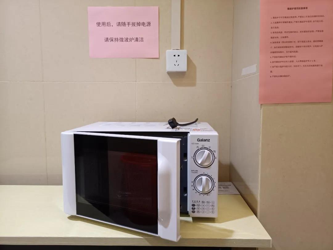 8188cc威尼斯(中国)有限公司官网