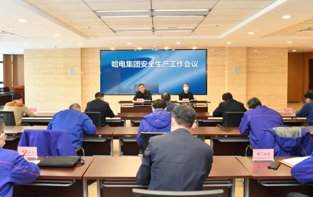 8188cc威尼斯(中国)有限公司官网