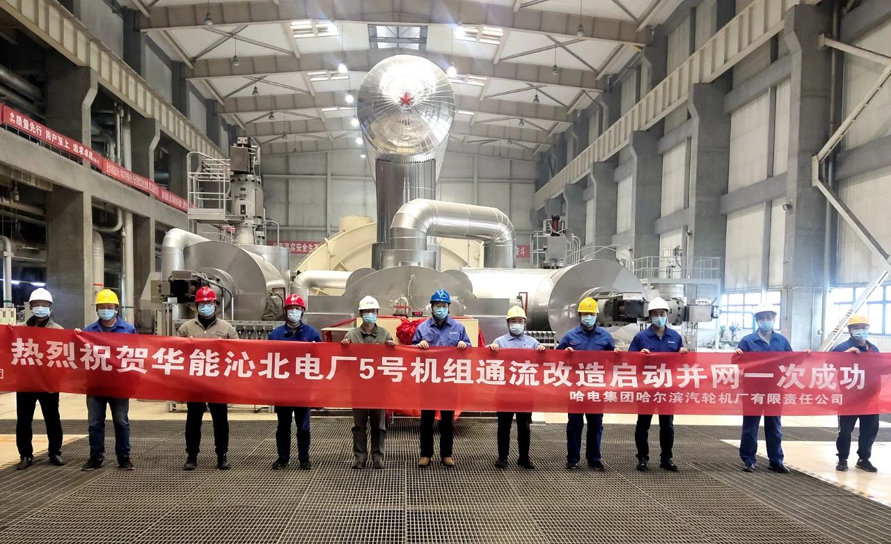 8188cc威尼斯(中国)有限公司官网