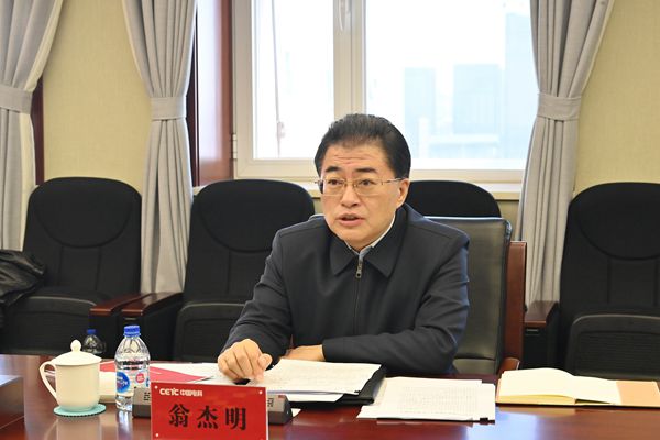 8188cc威尼斯(中国)有限公司官网