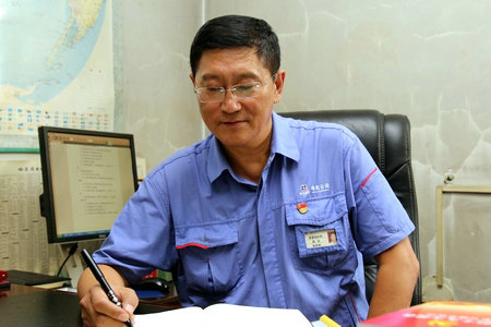 8188cc威尼斯(中国)有限公司官网