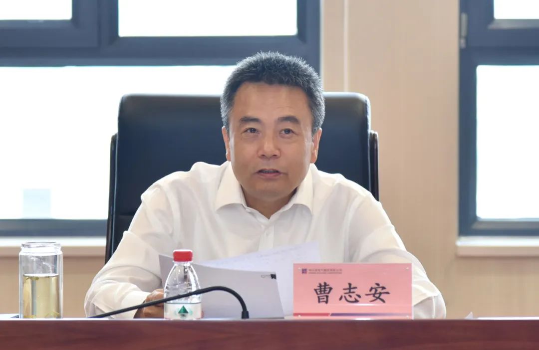 8188cc威尼斯(中国)有限公司官网