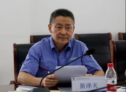 8188cc威尼斯(中国)有限公司官网