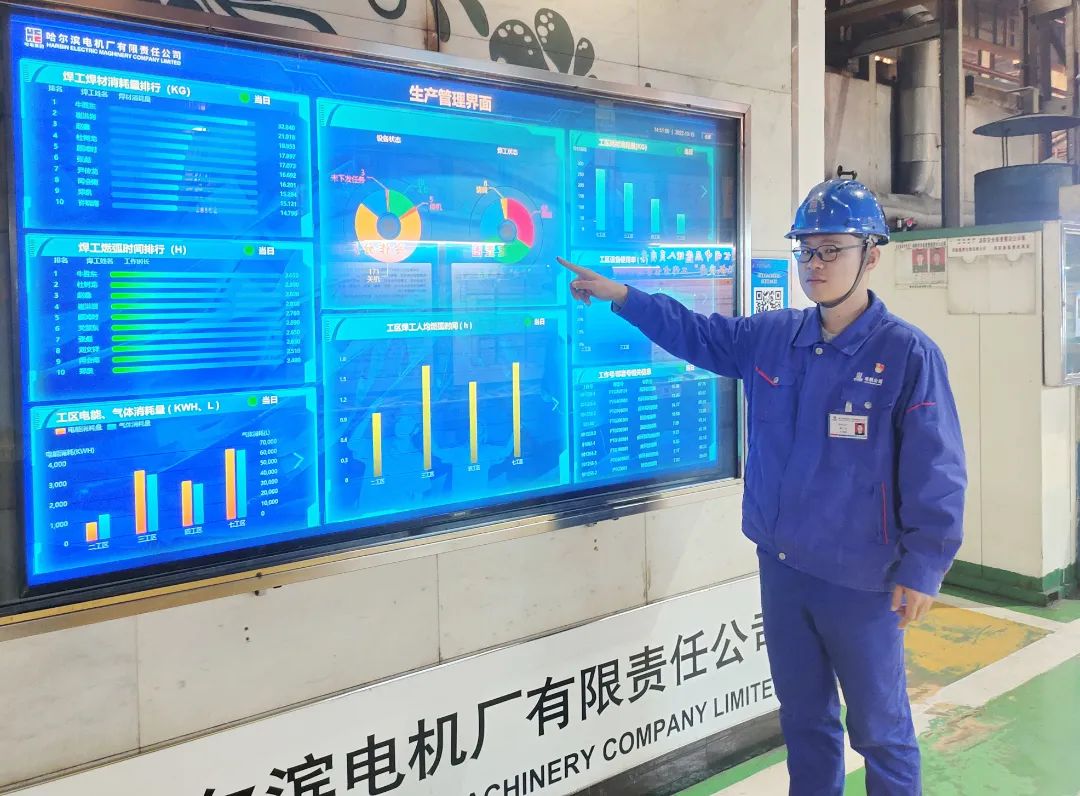 8188cc威尼斯(中国)有限公司官网