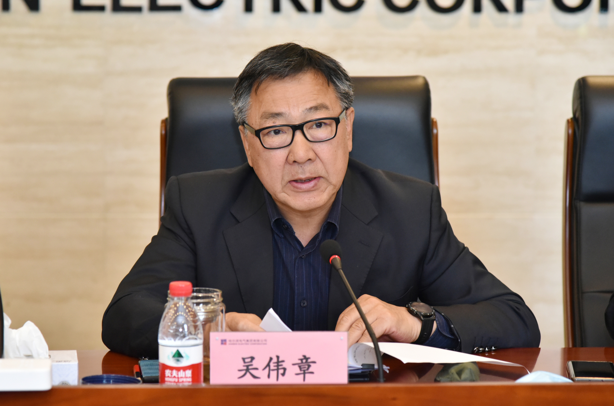 8188cc威尼斯(中国)有限公司官网