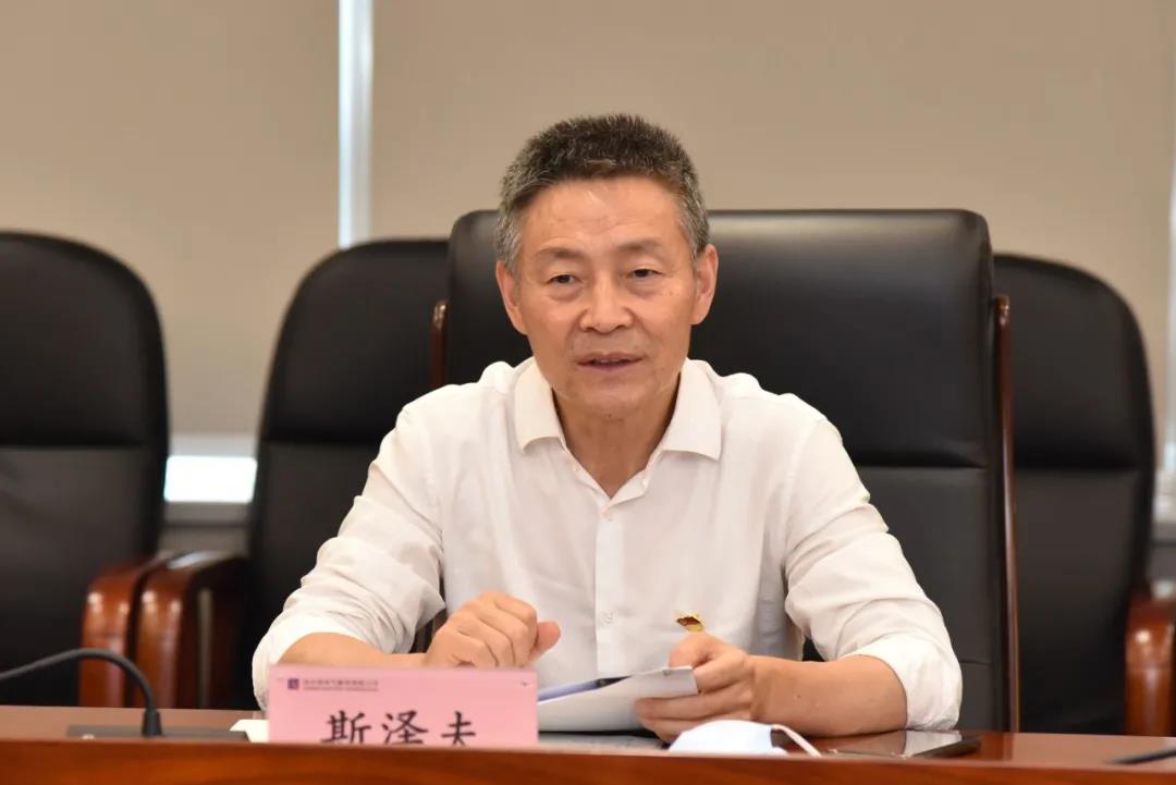 8188cc威尼斯(中国)有限公司官网