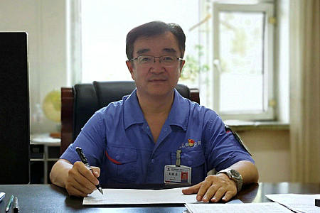 8188cc威尼斯(中国)有限公司官网