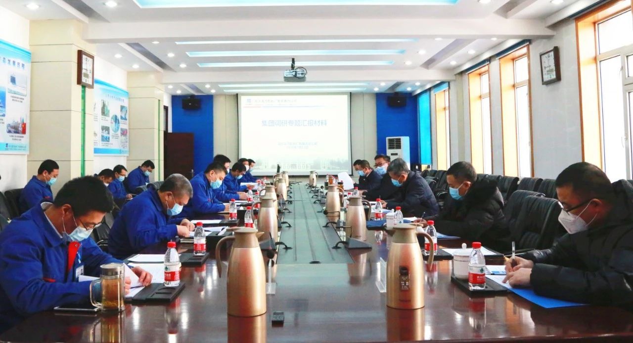 8188cc威尼斯(中国)有限公司官网