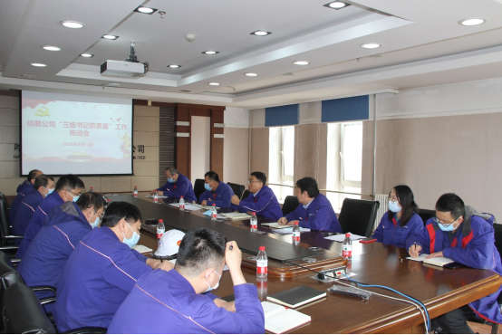 8188cc威尼斯(中国)有限公司官网