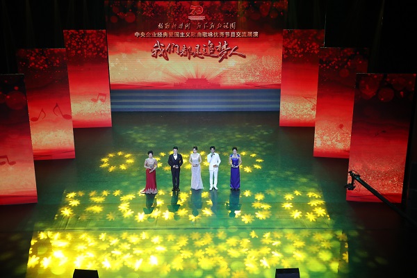 8188cc威尼斯(中国)有限公司官网