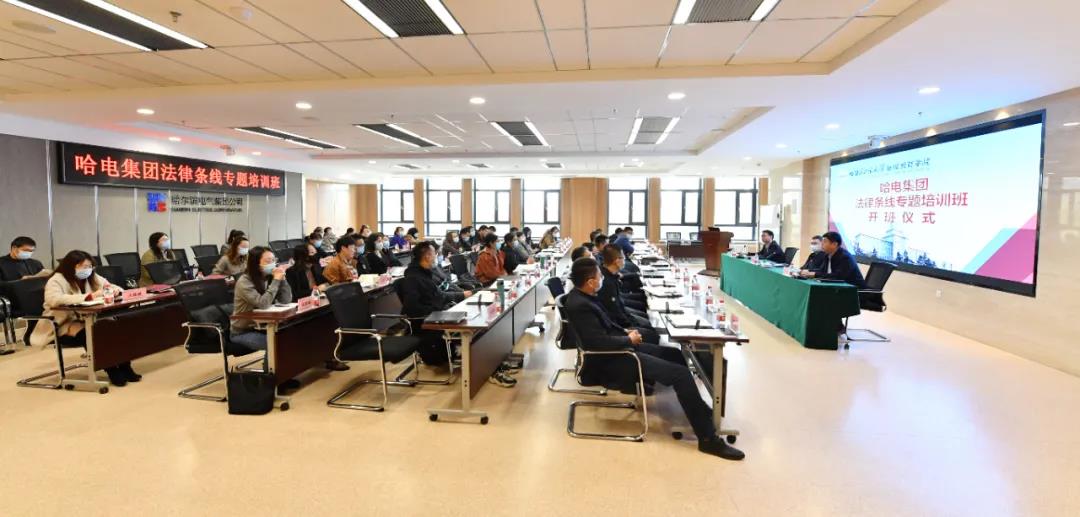 8188cc威尼斯(中国)有限公司官网