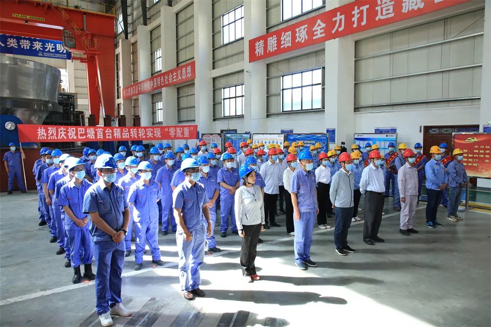 8188cc威尼斯(中国)有限公司官网