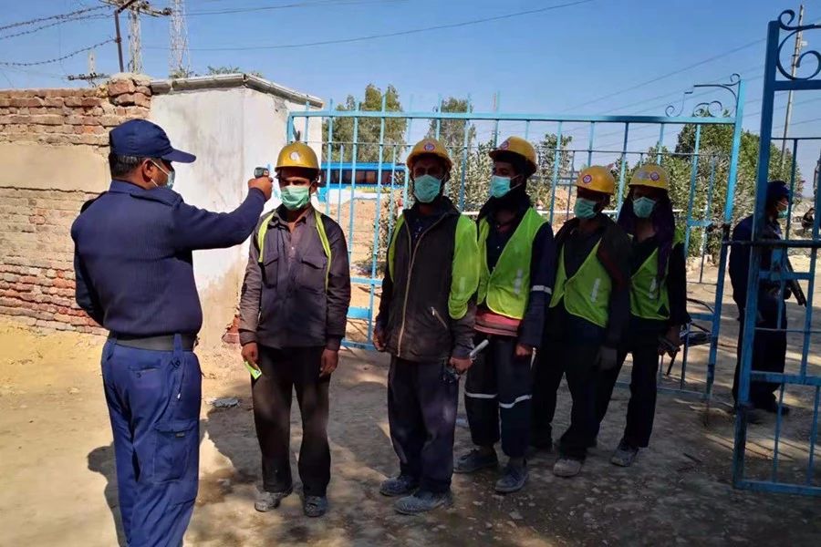 8188cc威尼斯(中国)有限公司官网