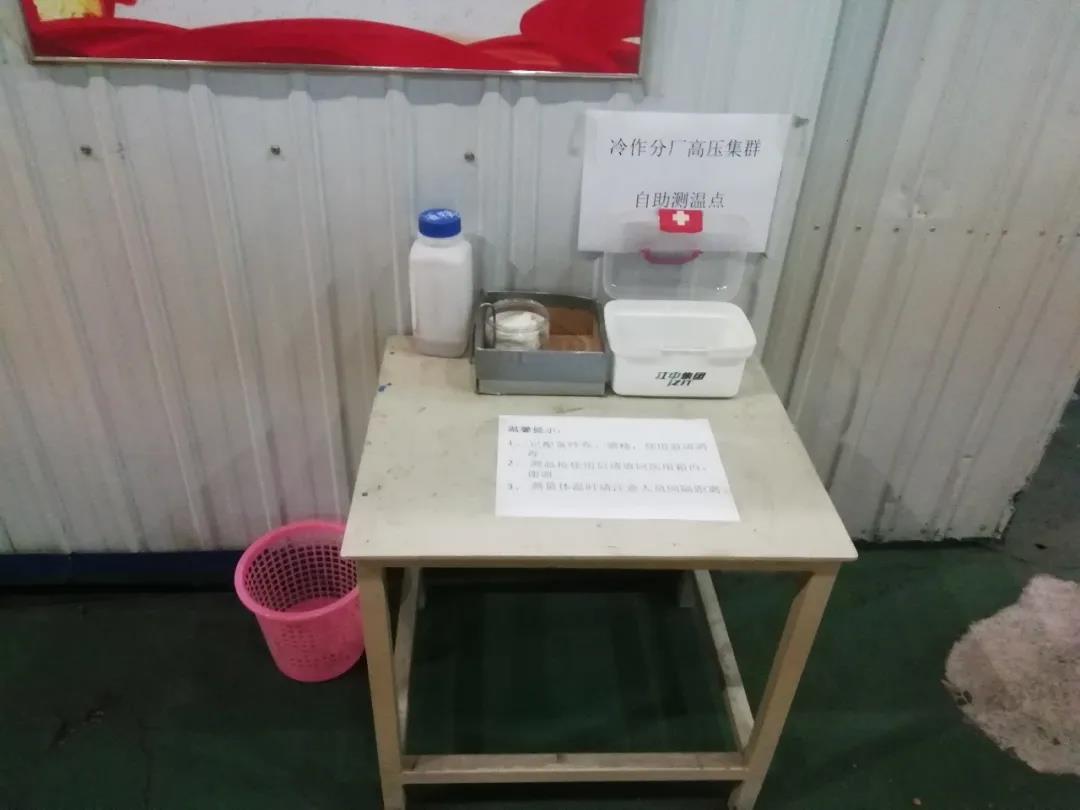 8188cc威尼斯(中国)有限公司官网