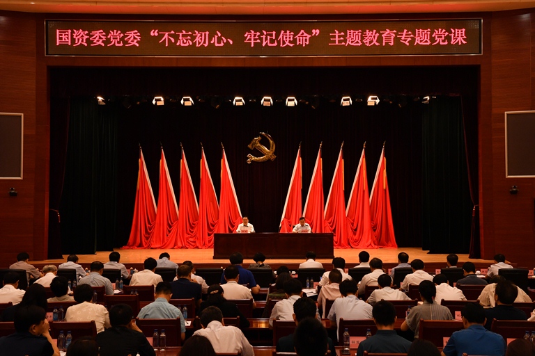 8188cc威尼斯(中国)有限公司官网