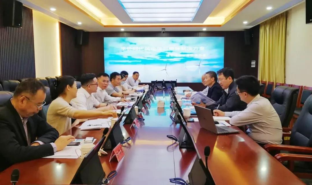 8188cc威尼斯(中国)有限公司官网