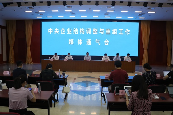 8188cc威尼斯(中国)有限公司官网