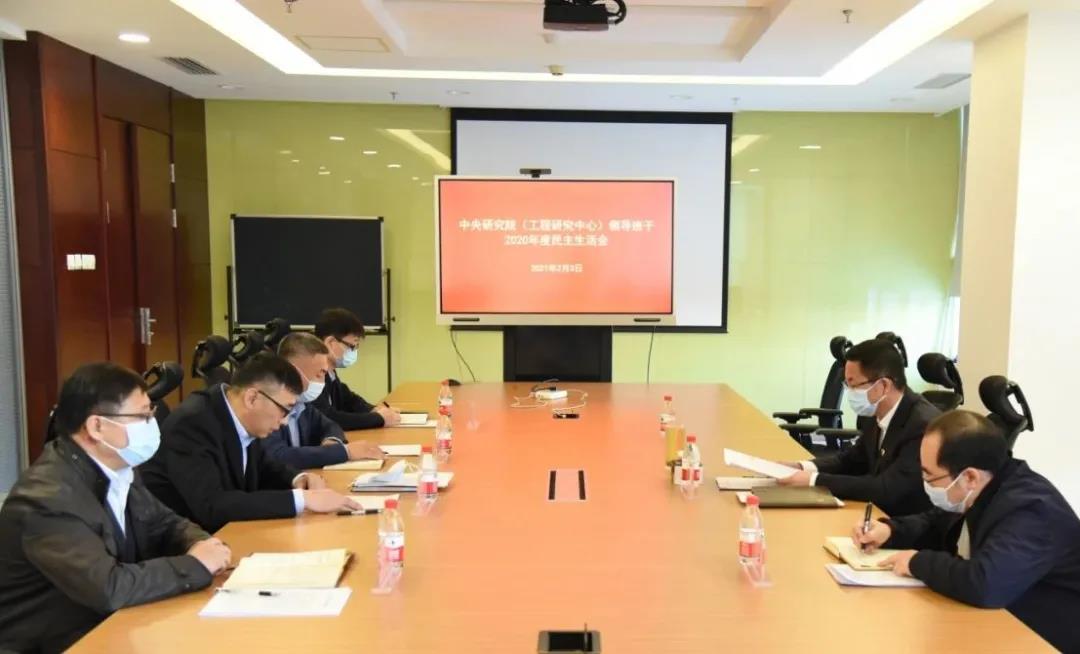 8188cc威尼斯(中国)有限公司官网