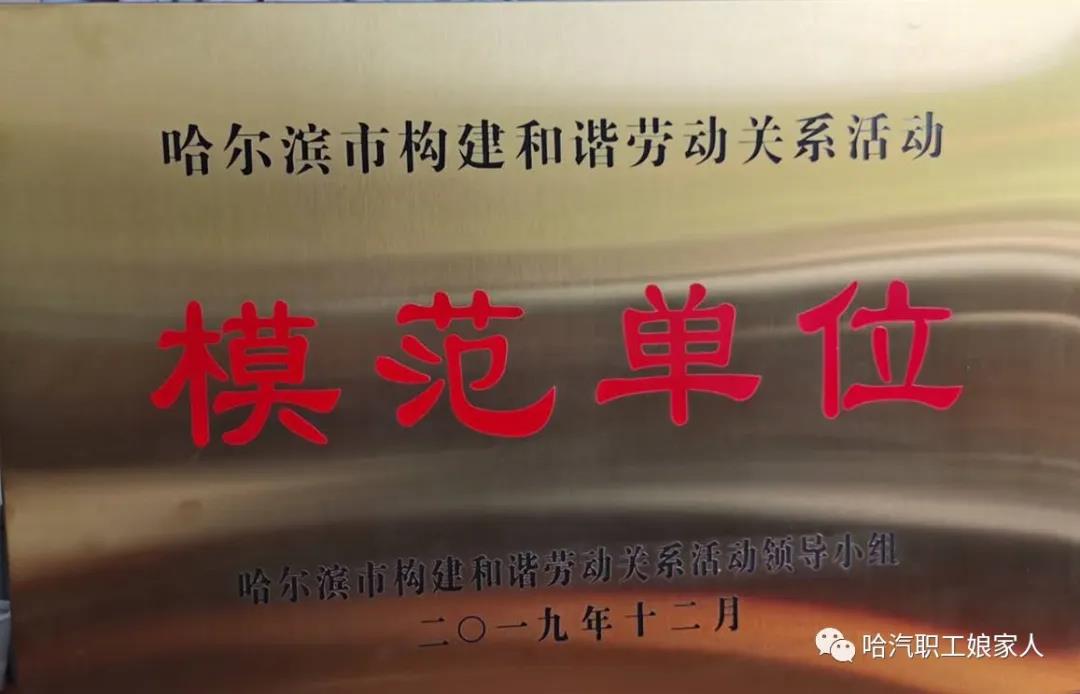 8188cc威尼斯(中国)有限公司官网