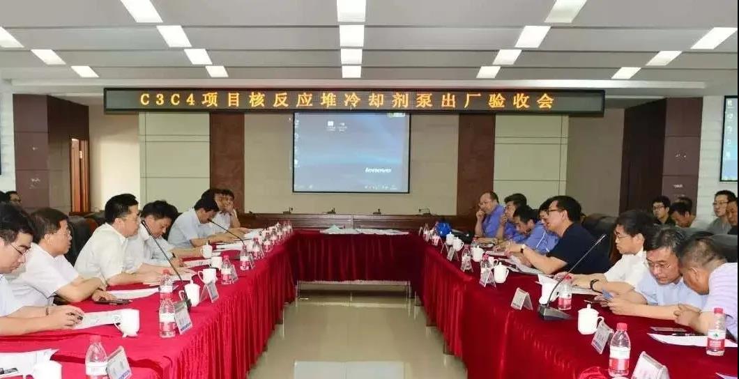 8188cc威尼斯(中国)有限公司官网