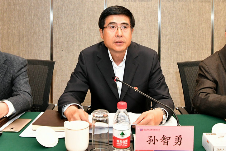 8188cc威尼斯(中国)有限公司官网