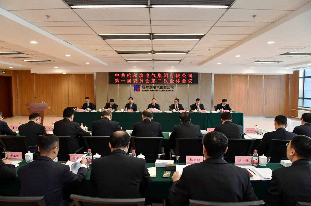 8188cc威尼斯(中国)有限公司官网