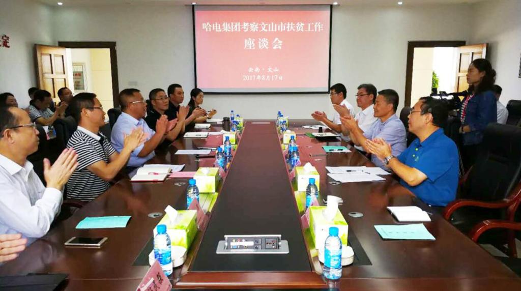 8188cc威尼斯(中国)有限公司官网