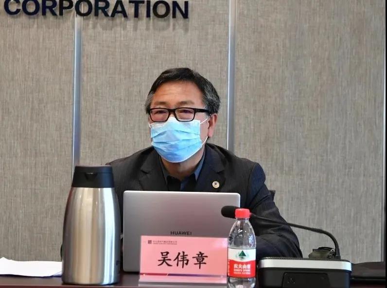 8188cc威尼斯(中国)有限公司官网