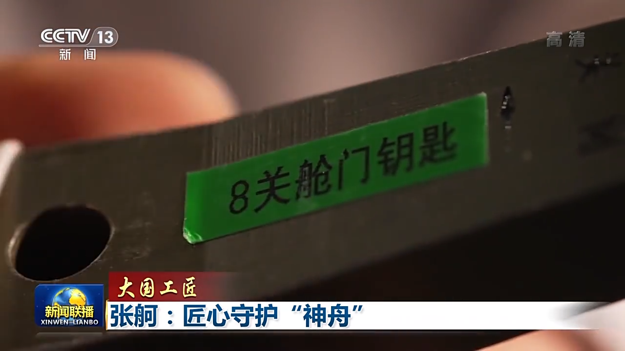 8188cc威尼斯(中国)有限公司官网