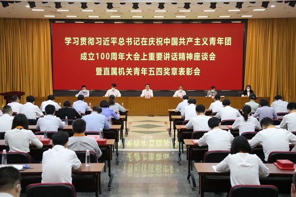 8188cc威尼斯(中国)有限公司官网