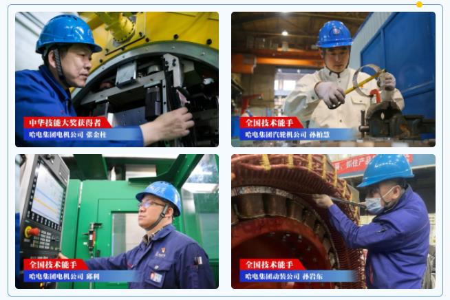 8188cc威尼斯(中国)有限公司官网