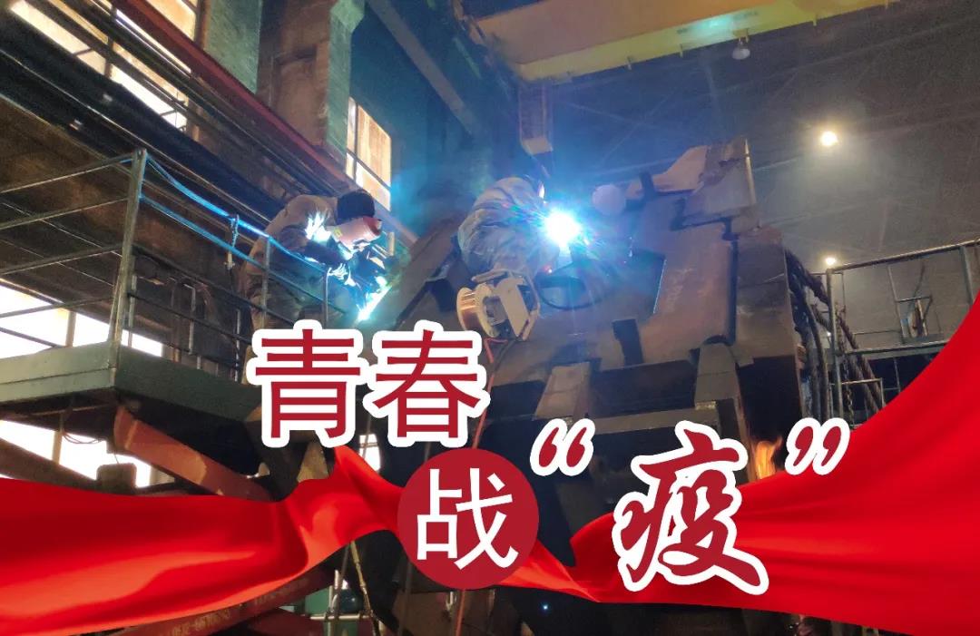 8188cc威尼斯(中国)有限公司官网