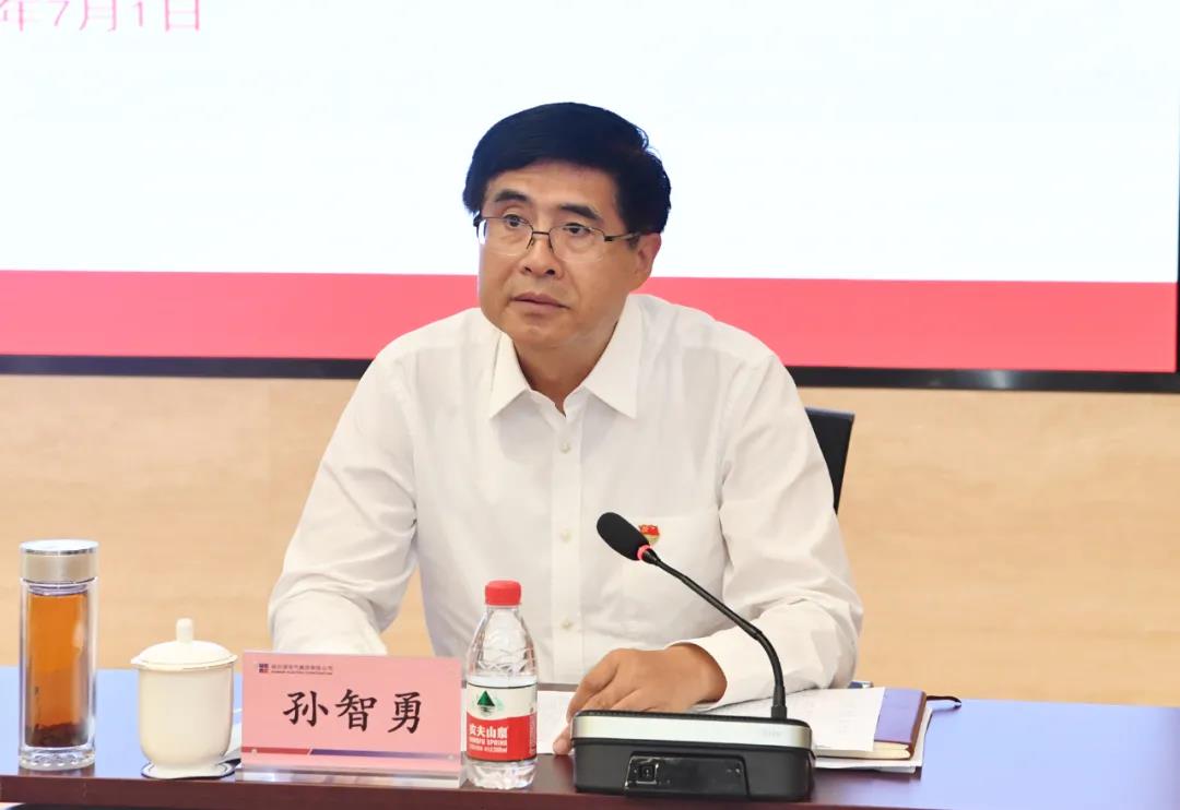 8188cc威尼斯(中国)有限公司官网