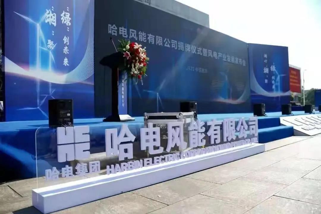 8188cc威尼斯(中国)有限公司官网