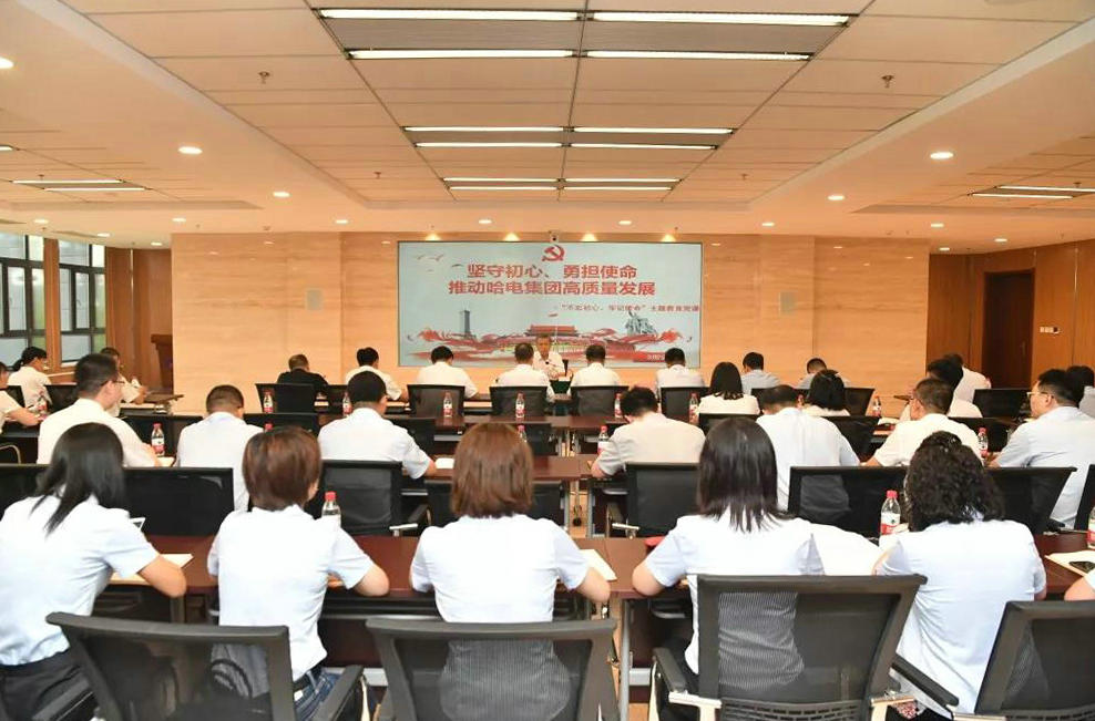 8188cc威尼斯(中国)有限公司官网