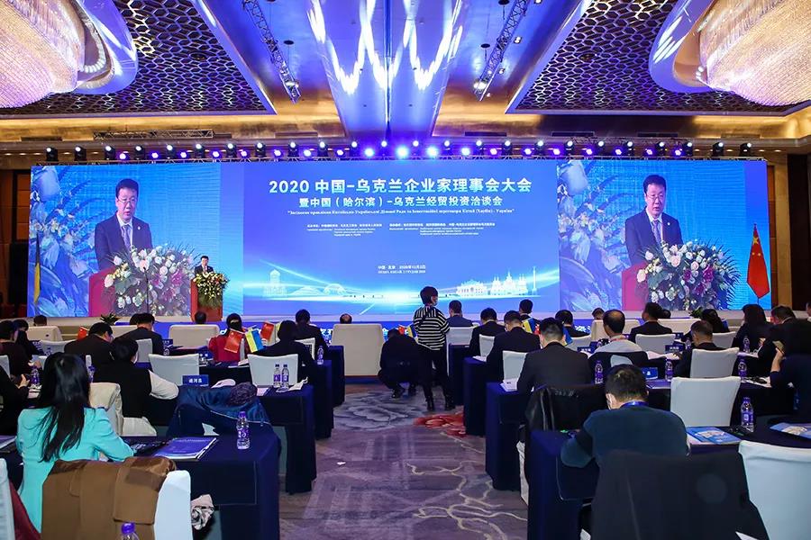 8188cc威尼斯(中国)有限公司官网