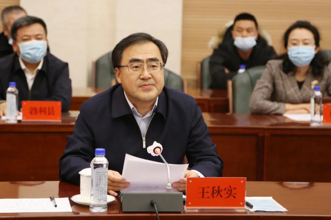 8188cc威尼斯(中国)有限公司官网